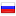 site.ru hosted country